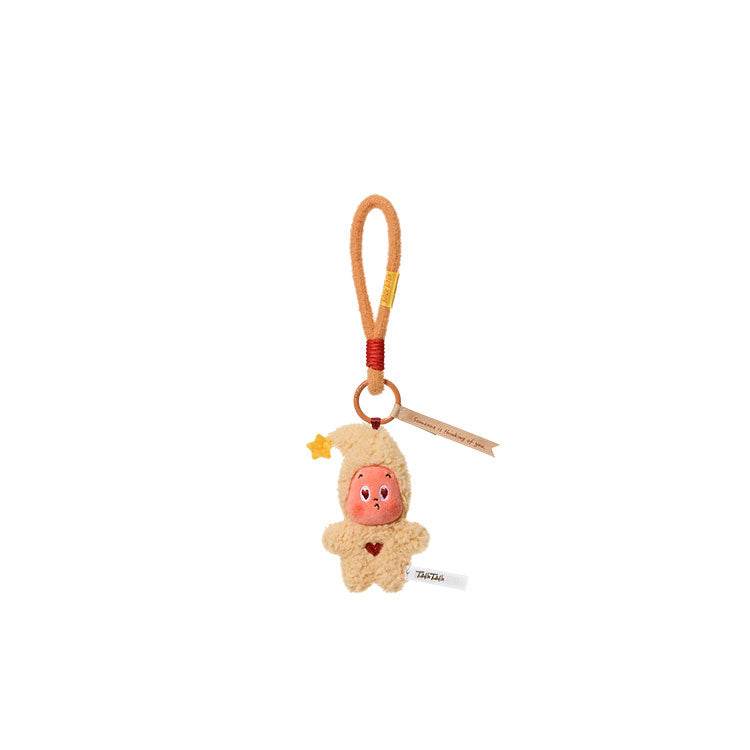 Pop mart star man tasty moments baked cookie charms blind boxs individual blind boxs / box of 6 - Boxette Shop